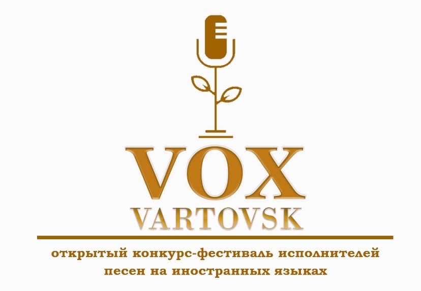 VOX